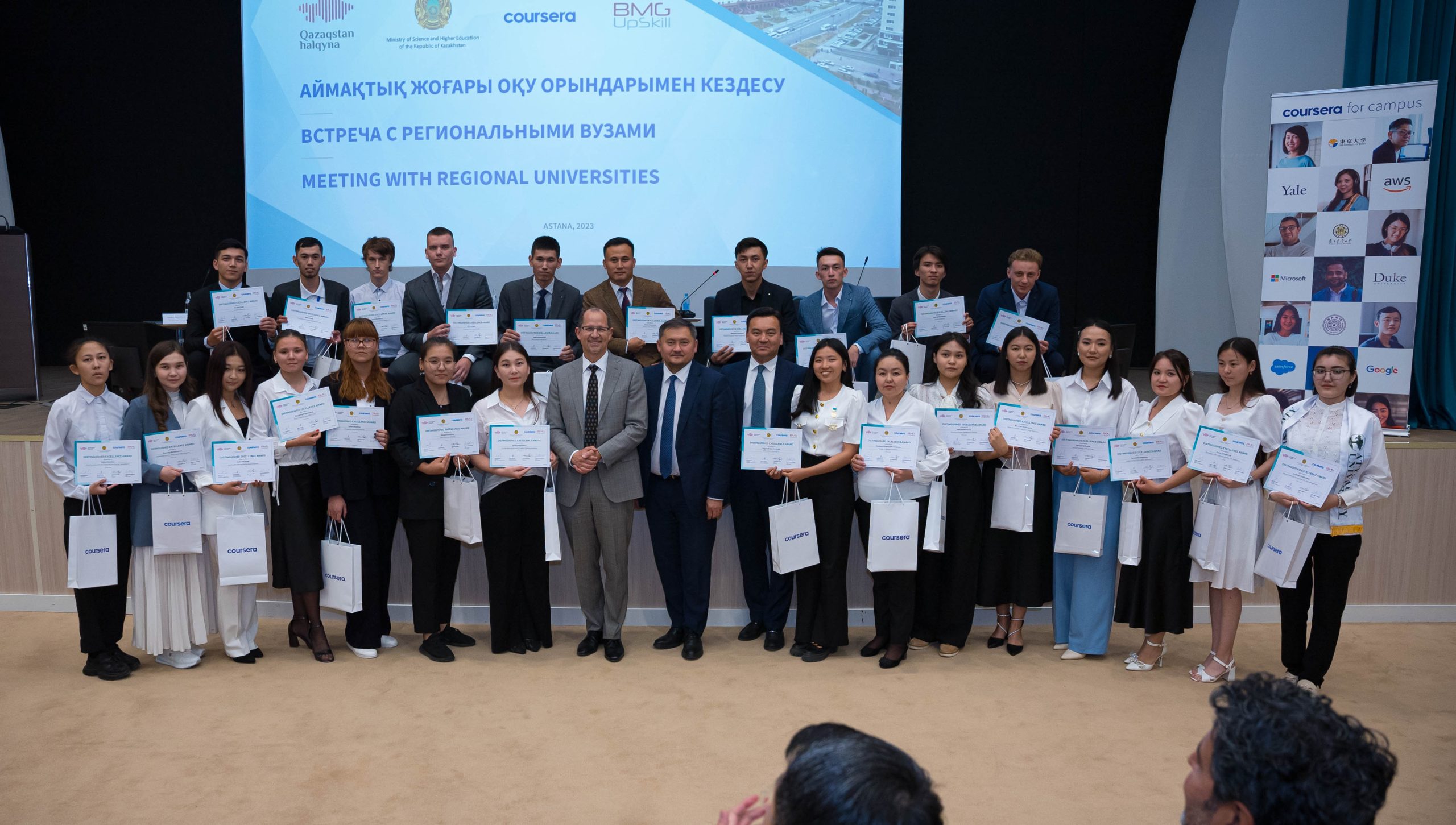 Reporting Early Success of our National Initiative with the Ministry of Higher Education & Science, Republic of Kazakhstan to Prepare University Students for the Digital Economy